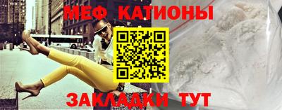 круглые Ижевск