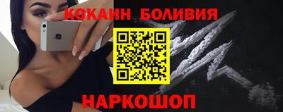 круглые Ижевск