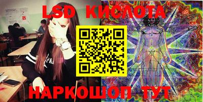 круглые Ижевск