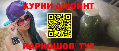 альфа пвп VHQ Ивантеевка