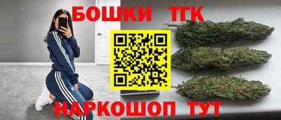 альфа пвп VHQ Ивантеевка