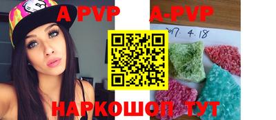 круглые Ижевск