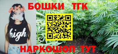круглые Ижевск