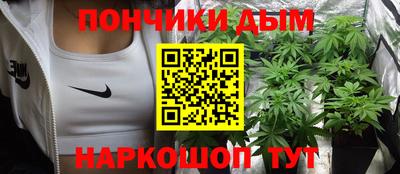 альфа пвп VHQ Ивантеевка