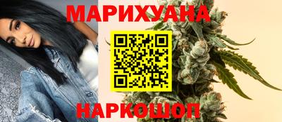 круглые Ижевск