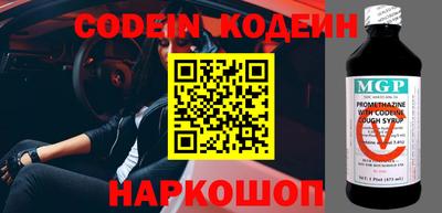 круглые Ижевск