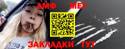 круглые Ижевск