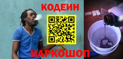 альфа пвп VHQ Ивантеевка