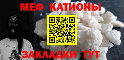 круглые Ижевск