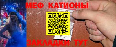 круглые Ижевск