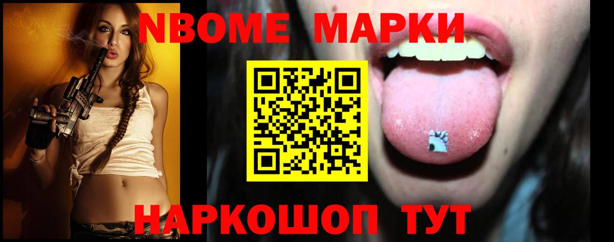 Лсд 25 экстази кислота  Вход с VPN  МЕГА вход  Белово 